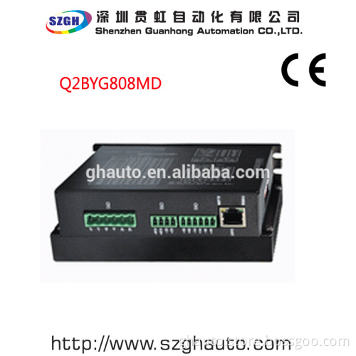 stepper motor driver